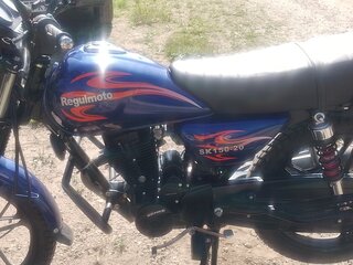 Regulmoto SK150