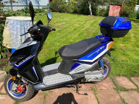 2013 Stels Vortex, синий, 90000 рублей, вид 2