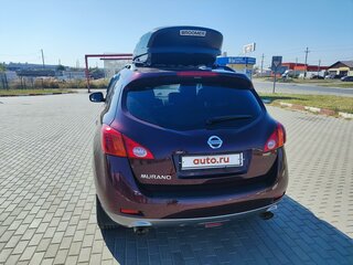 2011 Nissan Murano II (Z51) Рестайлинг, пурпурный, 2000000 рублей, вид 2