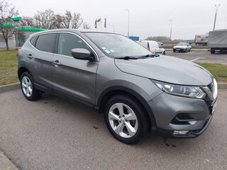 2020 Nissan Qashqai II Рестайлинг, серый, 2030000 рублей, вид 2