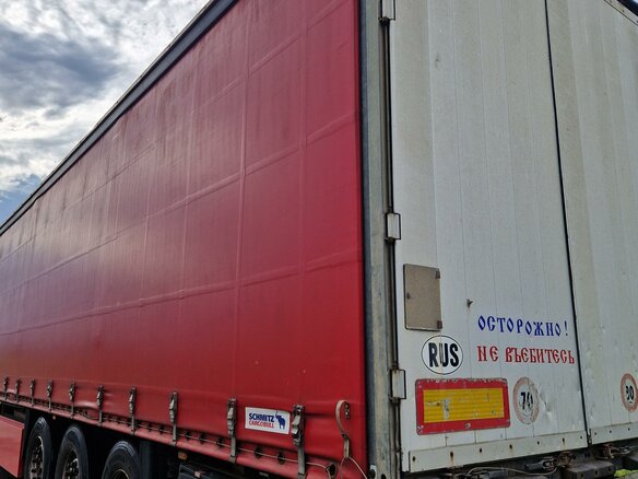 2007 Schmitz Cargobull S01, красный, 2400000 рублей - вид 3