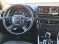 2010 Audi Q5 I (8R), бежевый