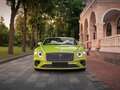 2023 Bentley Continental GT III, зелёный - вид 1