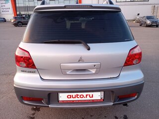 2006 Mitsubishi Outlander I, серый, 500000 рублей, вид 2