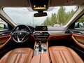 2017 BMW 5 серии 520d xDrive VII (G30/G31/G38), серый, 2600000 рублей - вид 5
