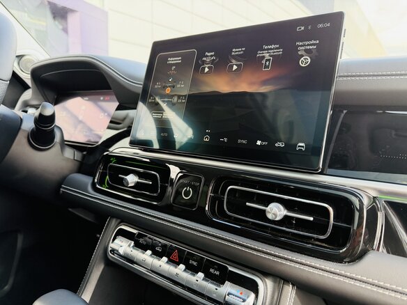 2025 BAIC BJ60, синий - вид 16