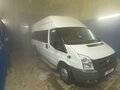 2011 Ford Transit, белый, 650000 рублей - вид 2