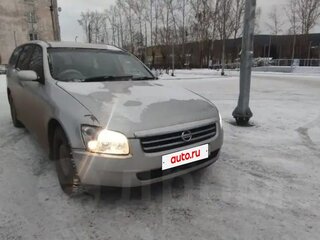 2004 Nissan Stagea II, серебристый, 400000 рублей, вид 1