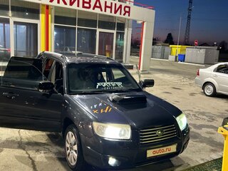 2007 Subaru Forester II Рестайлинг, серый, 750000 рублей, вид 1