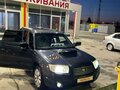 2007 Subaru Forester II Рестайлинг, серый, 750000 рублей