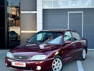 2008 Kia Spectra I Рестайлинг 2, красный, 450000 рублей, вид 1
