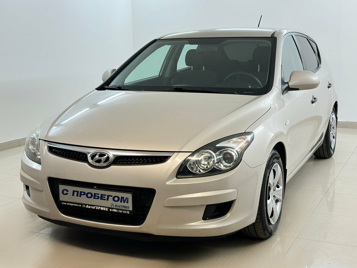 Открыть фотографии: Hyundai i30 I