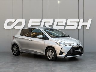 Toyota Vitz III (XP130) Рестайлинг 2