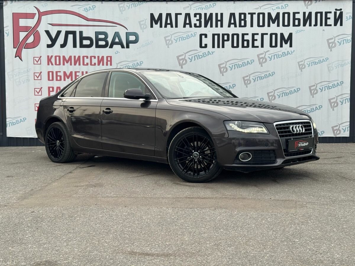 Открыть фотографии: Audi A4 IV (B8)