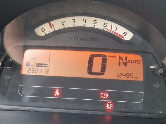 2007 Citroen C3 I Рестайлинг, синий, 325000 рублей - вид 8
