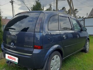 2006 Opel Meriva A Рестайлинг, серый, 480000 рублей, вид 3