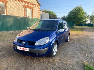 2003 Renault Scenic II, синий, 400000 рублей, вид 1