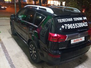 2008 Peugeot 4007, чёрный, 715000 рублей, вид 5