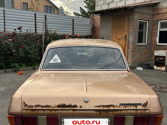 1999 ГАЗ 3110 «Волга», золотистый, 100000 рублей - вид 4
