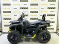 2026 Segway Snarler, чёрный, 925000 рублей - вид 1