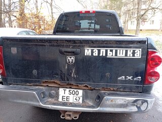 2007 Dodge RAM III (DR/DH), чёрный, 1450000 рублей, вид 2