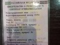 2005 Honda VTX 1800, чёрный, 800000 рублей - вид 7