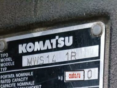 2005 Komatsu MWS10, жёлтый, 337714 рублей, вид 2