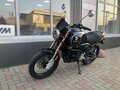 2024 ЗиД 300-01 Стайер, чёрный - вид 11