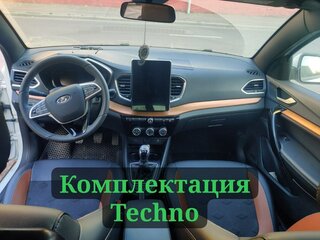 2023 Lada (ВАЗ) Vesta Cross I Рестайлинг (NG), белый, 1615000 рублей, вид 1