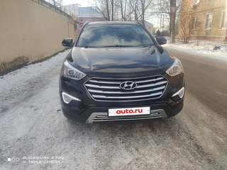 2014 Hyundai Santa Fe III, чёрный, 2350000 рублей, вид 1