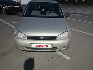 2008 Lada (ВАЗ) Kalina I, жёлтый, 360000 рублей, вид 2