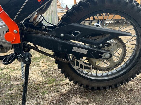 2024 Racer RC250XZR-A, оранжевый, 120000 рублей - вид 8