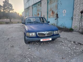 1998 ГАЗ 3110 «Волга», синий, 100000 рублей, вид 1