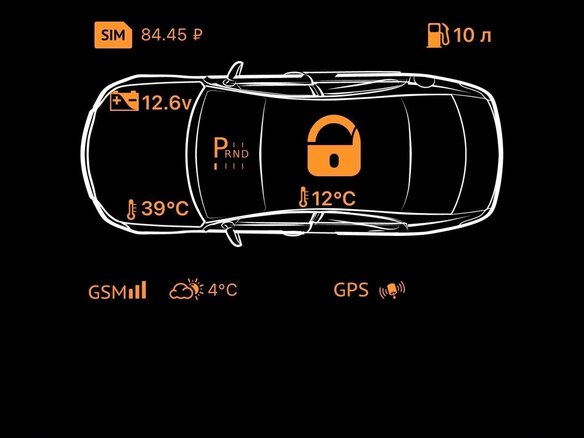 2011 Audi A4 IV (B8), чёрный - вид 11