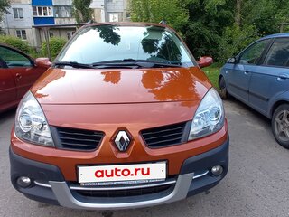 2008 Renault Scenic Conquest II Рестайлинг, оранжевый, 900000 рублей, вид 1