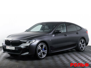 BMW 6 серии Gran Turismo 640i xDrive IV (G32) Рестайлинг