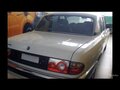 2008 ГАЗ 31105 «Волга», белый - вид 1