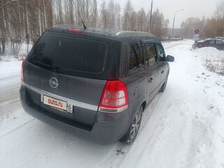 2012 Opel Zafira B Рестайлинг, серый, 700000 рублей, вид 2