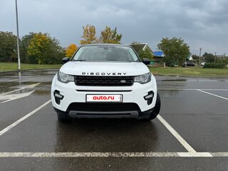 2017 Land Rover Discovery Sport I, белый, 2625000 рублей, вид 3