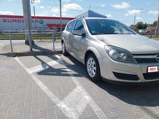 2006 Opel Astra H, серебристый, 600000 рублей, вид 1