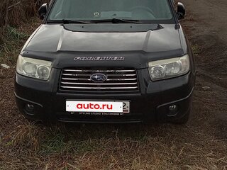 2007 Subaru Forester II Рестайлинг, чёрный, 900000 рублей, вид 1