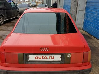 1993 Audi 100 IV (C4), красный, 280000 рублей, вид 5