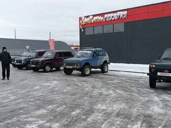 2000 Lada (ВАЗ) 2121 (4x4) I Рестайлинг, синий, 240000 рублей - вид 10