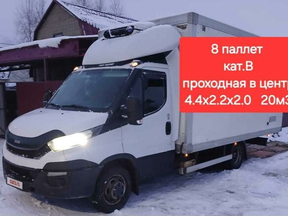 2016 Iveco Daily, белый, 2680000 рублей