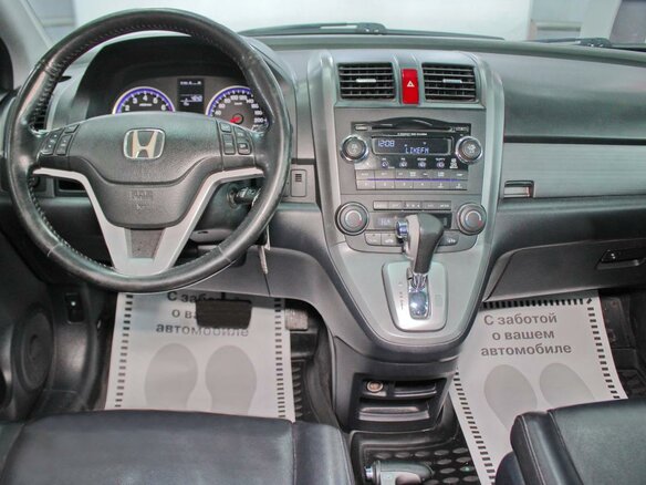 2008 Honda CR-V III, чёрный, 1350000 рублей - вид 3