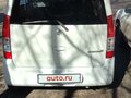 2007 Suzuki Wagon R III, белый, 340000 рублей - вид 1