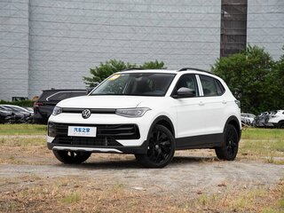 2026 Volkswagen Tharu XR, белый, 2410000 рублей, вид 3