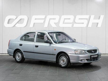 Hyundai Accent II