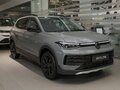 2026 Volkswagen Tharu XR 300 TSI, серый, 3240000 рублей