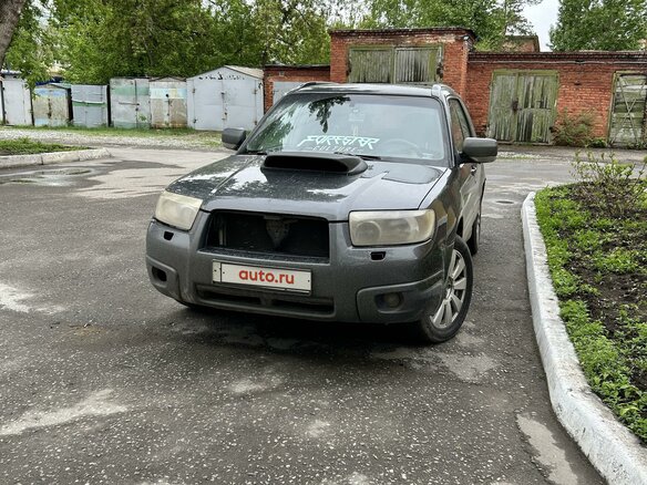 2007 Subaru Forester II Рестайлинг, серый, 750000 рублей - вид 6